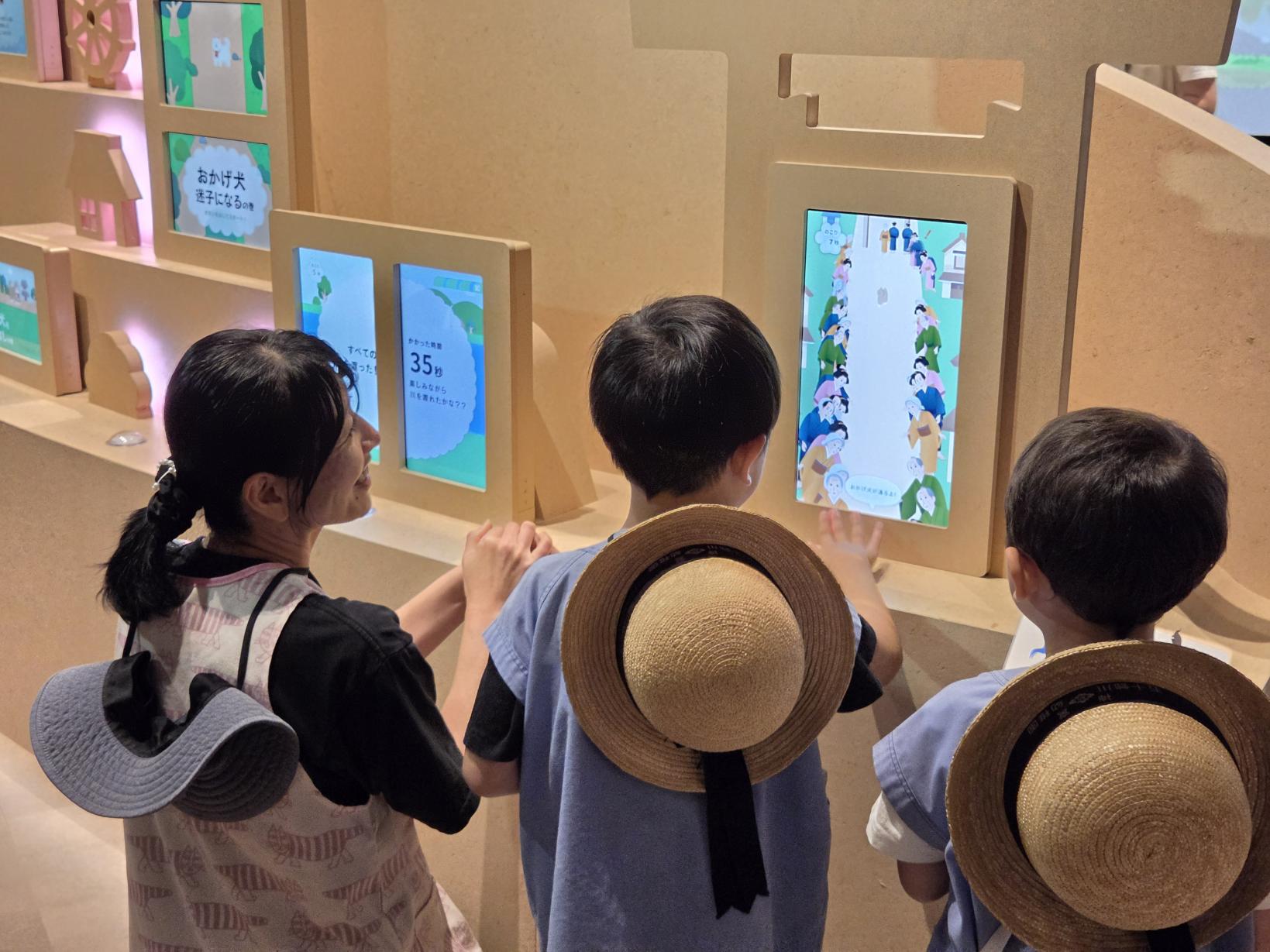 3. ゲーム感覚で歴史を学ぶ「おかげ犬のお伊勢参り」-1
