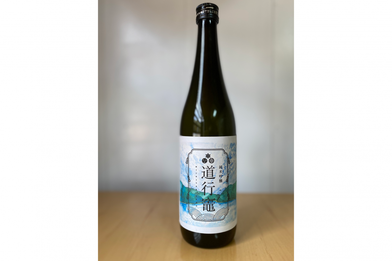Michiyukugama : fabriquer du saké pour sauver les champs laissés à l’abandon-1
