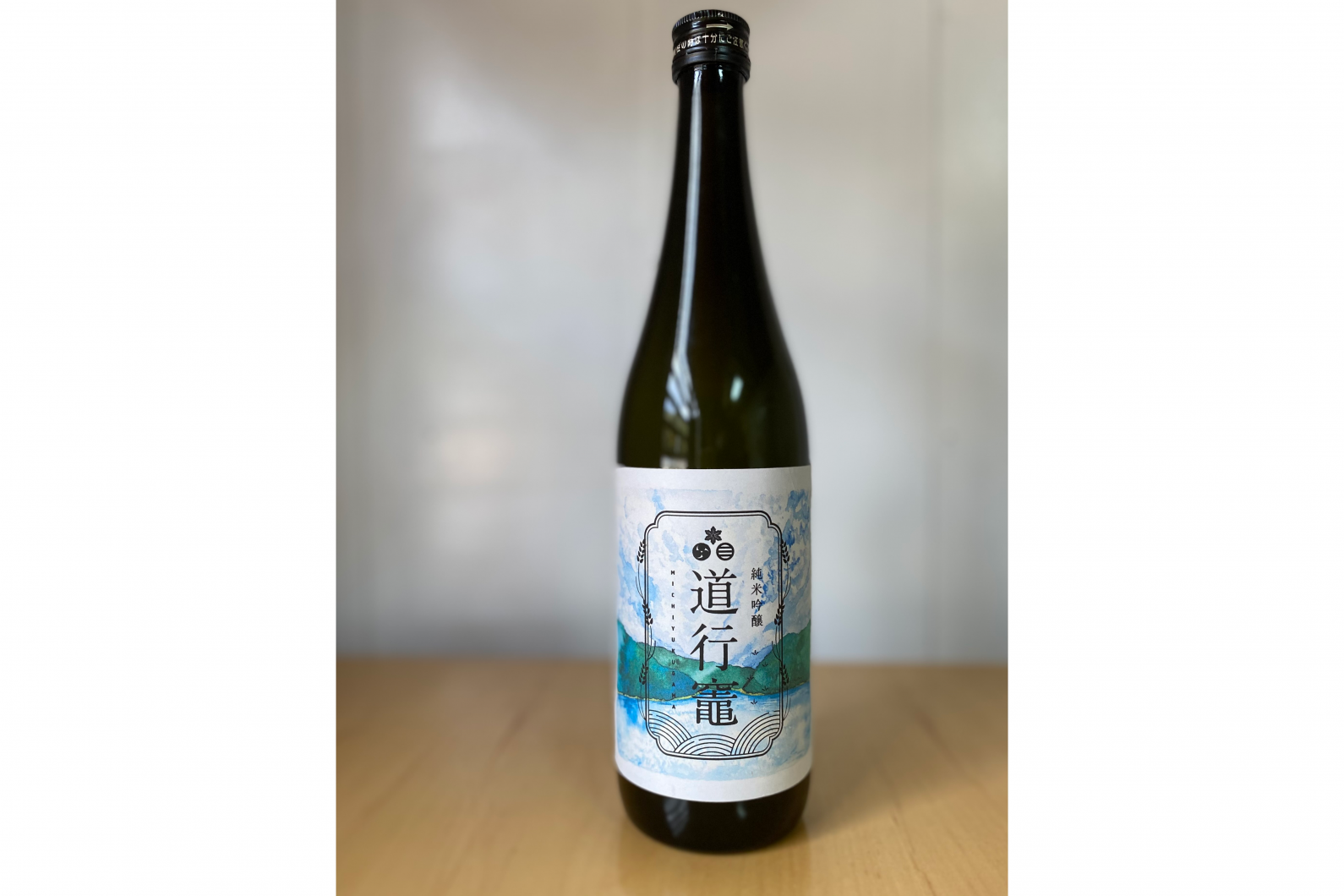 Michiyukugama: Sake to save abandoned fields and rice paddies?-1