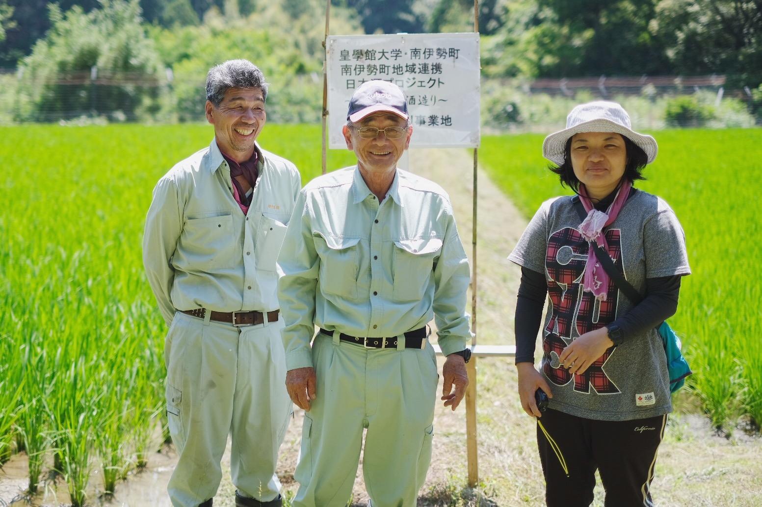 Michiyukugama: Sake to save abandoned fields and rice paddies?-2