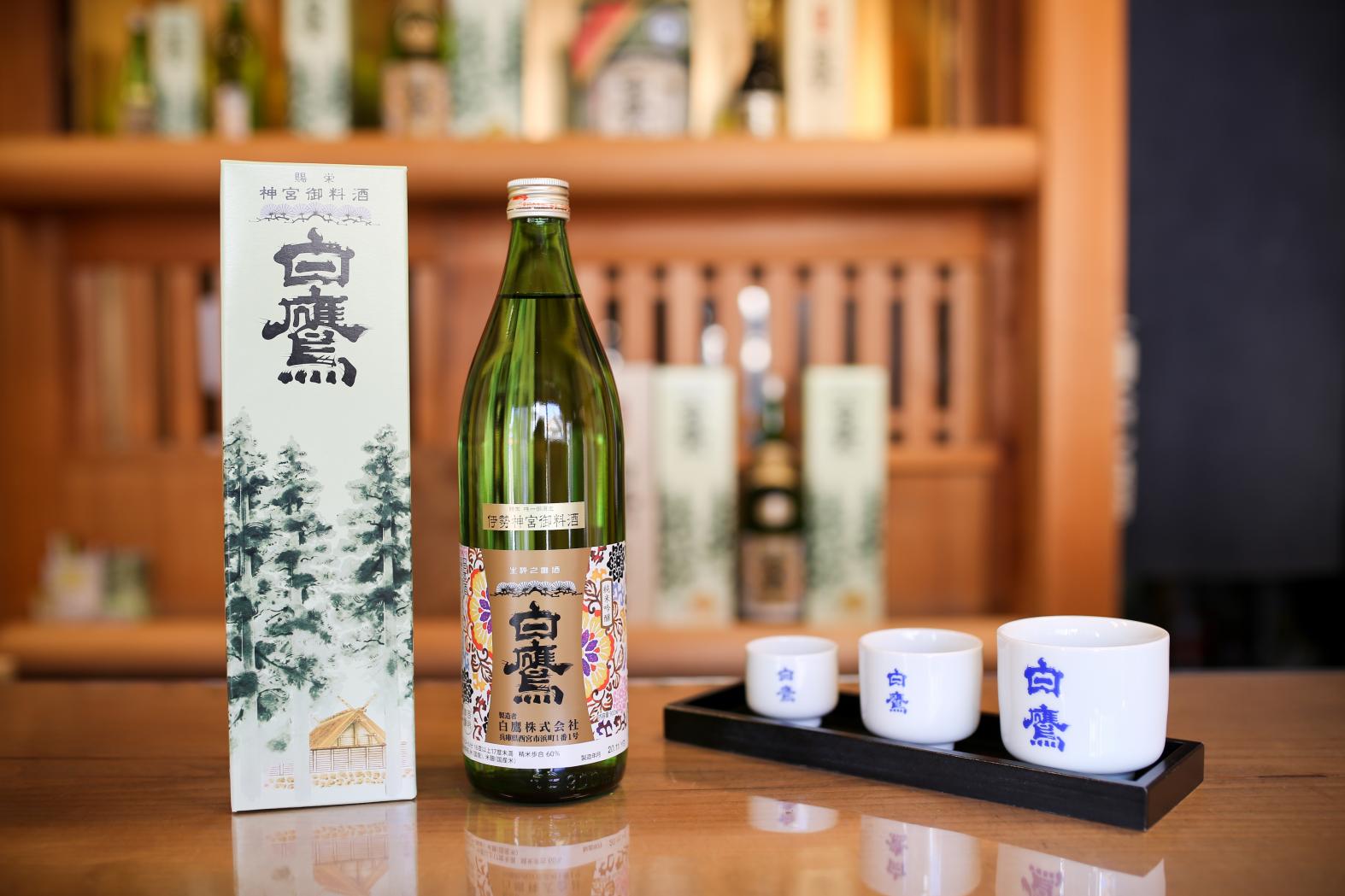 Hakutaka Miyake Shoten: Sake offered to the gods-2