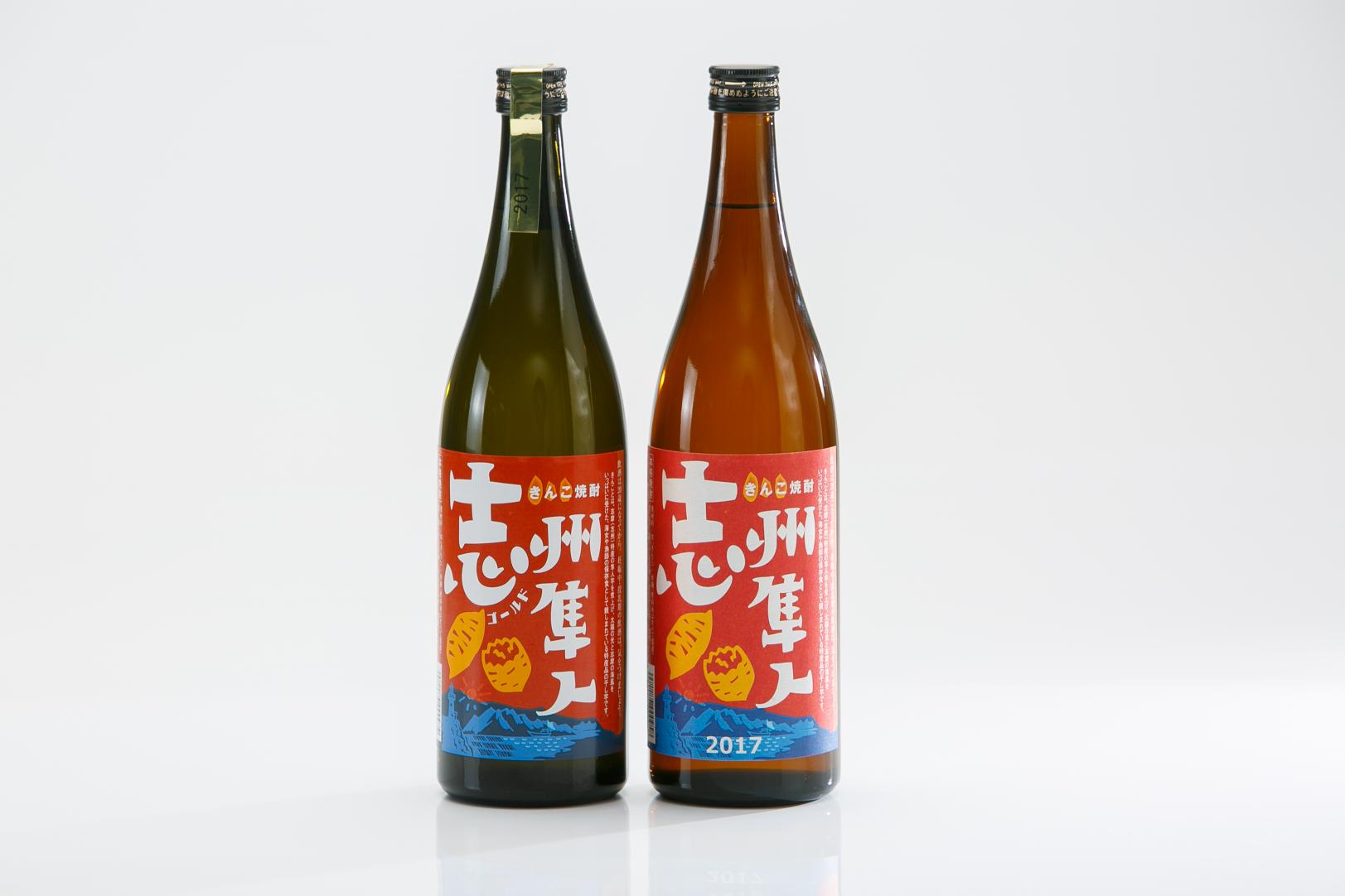 Kinko Shochu: Shochu made from the snacks of ama divers!?-3