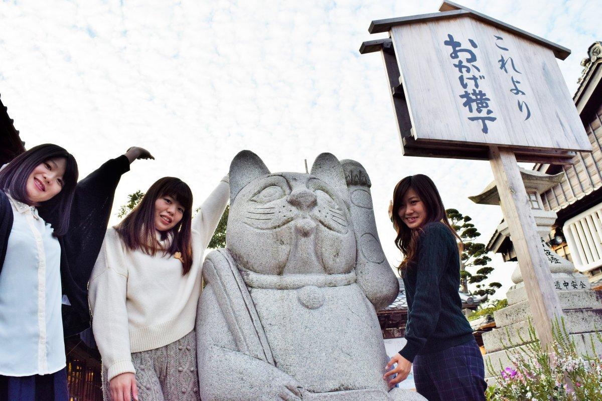 お伊勢さんの鳥居前　おはらい町・おかげ横丁-1