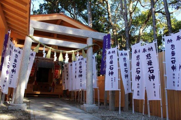 鳥羽三女神でご利益！？人気の女子旅 　半日、もしくは1泊2日旅-1