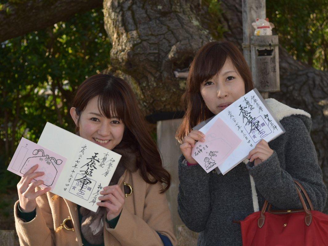 VOL.2 旅の思い出「令和の御朱印めぐり」日帰り又は、1泊2日-1