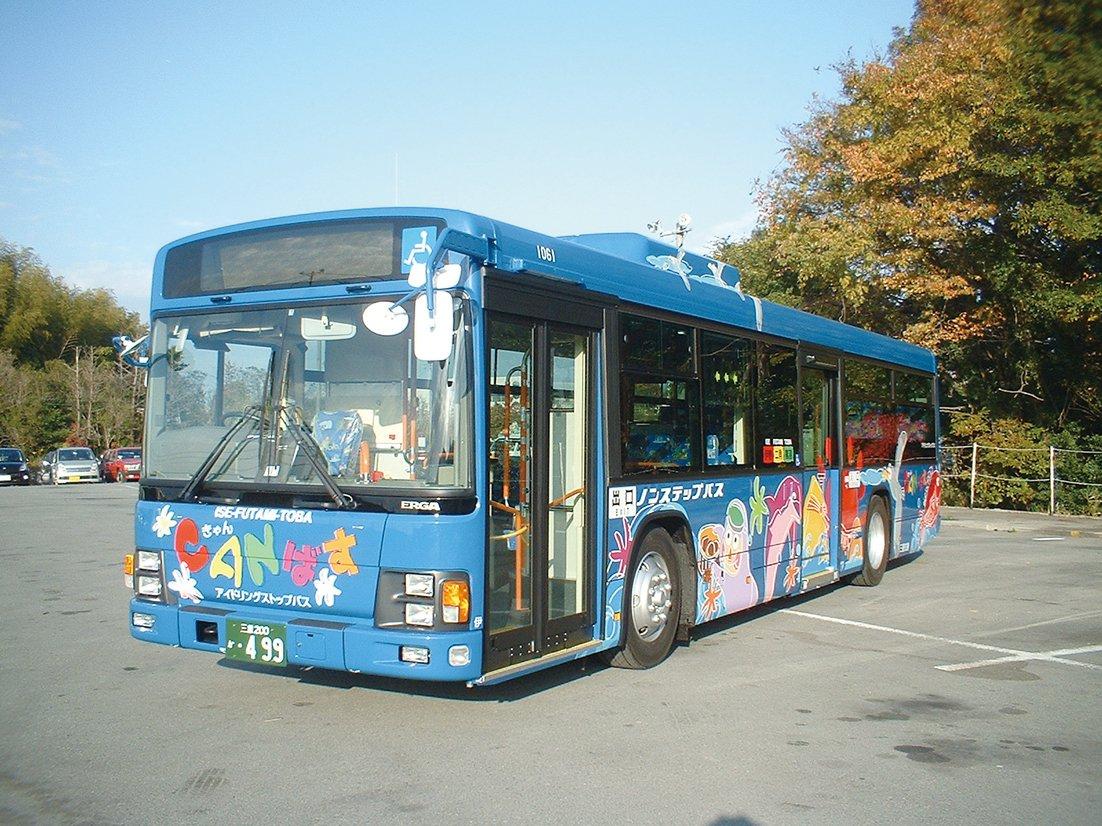 路線バスで満足伊勢志摩　2泊3日旅-1