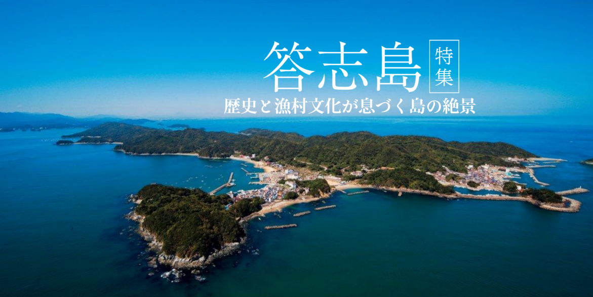 【伊勢観光】伊勢神宮内宮に来たらココ！味わうべき絶品「神代餅」や伊勢志摩グルメ・お土産を楽しめる勢乃國屋‼ | 観光特集 | 伊勢志摩観光ナビ ...