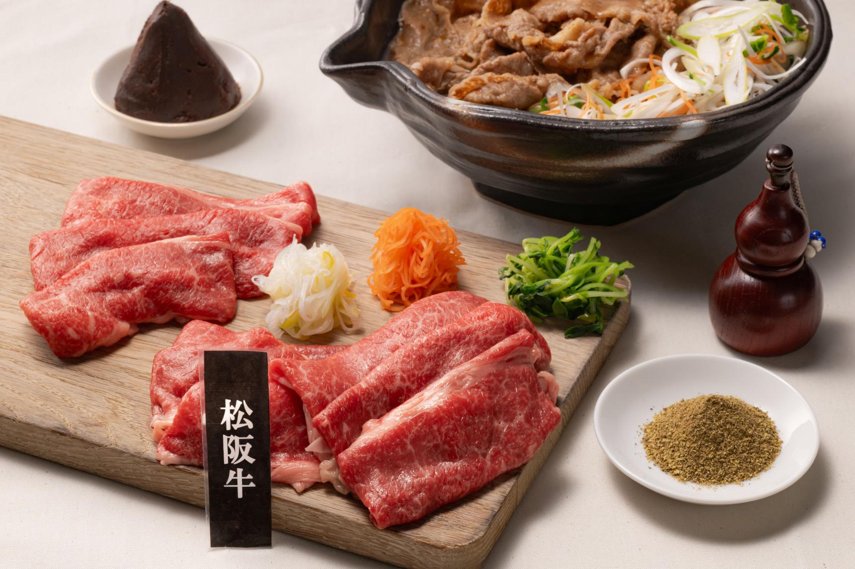松阪牛伊勢赤味噌仕立ての牛鍋-0