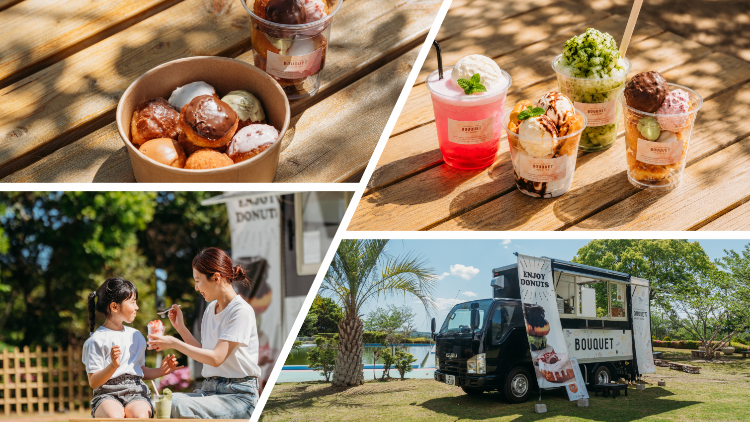夏限定キッチンカー＆スイーツ-3