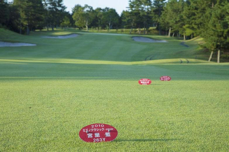 KINTETSU KASHIKOJIMA Country Club-5