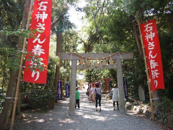 石神さん（神明神社）-1