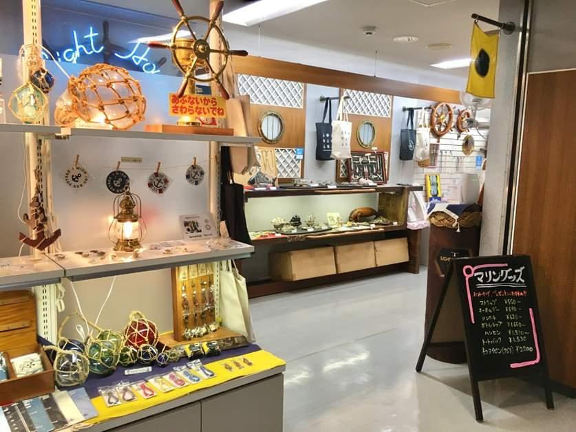 伊勢集 ライトハウス店-1