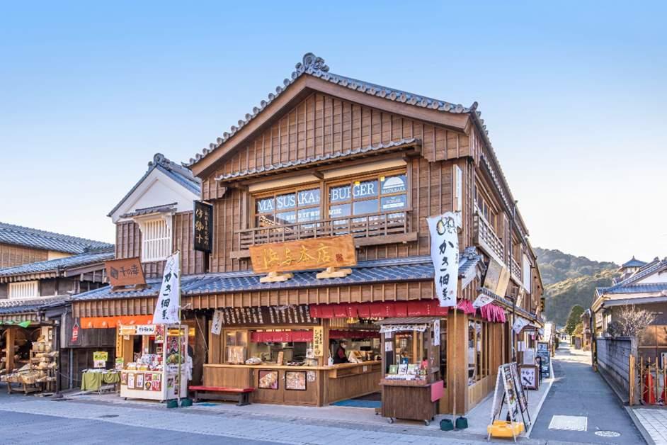 浜与本店内宮前店（おはらい町）-19