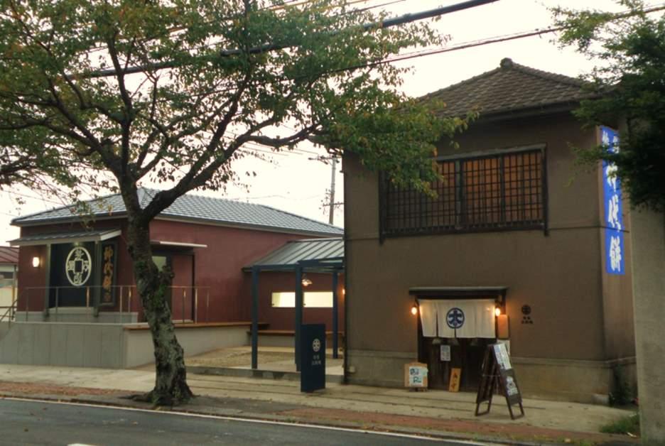 茶房太助庵（おはらい町）-1