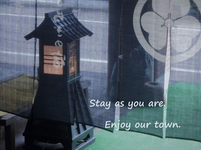 Ryokan Kaigetsu-5