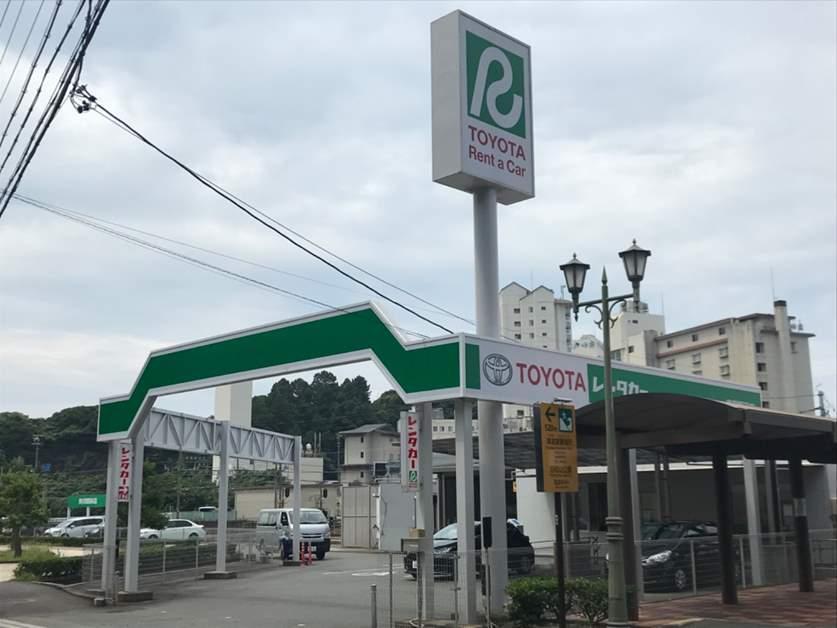 株式会社トヨタレンタリース三重 鳥羽駅前店-10