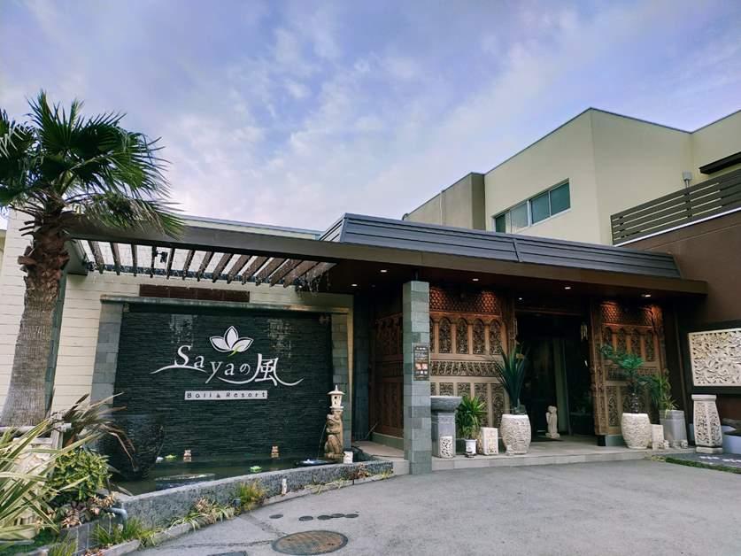Bali＆Resort Sayaの風-0