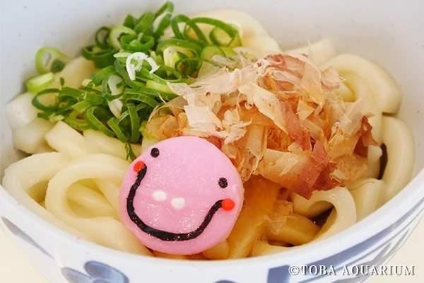 レストランベイサイド>