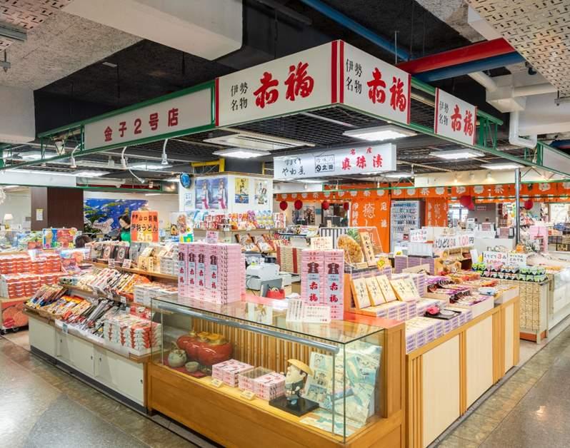 金子２号店-17