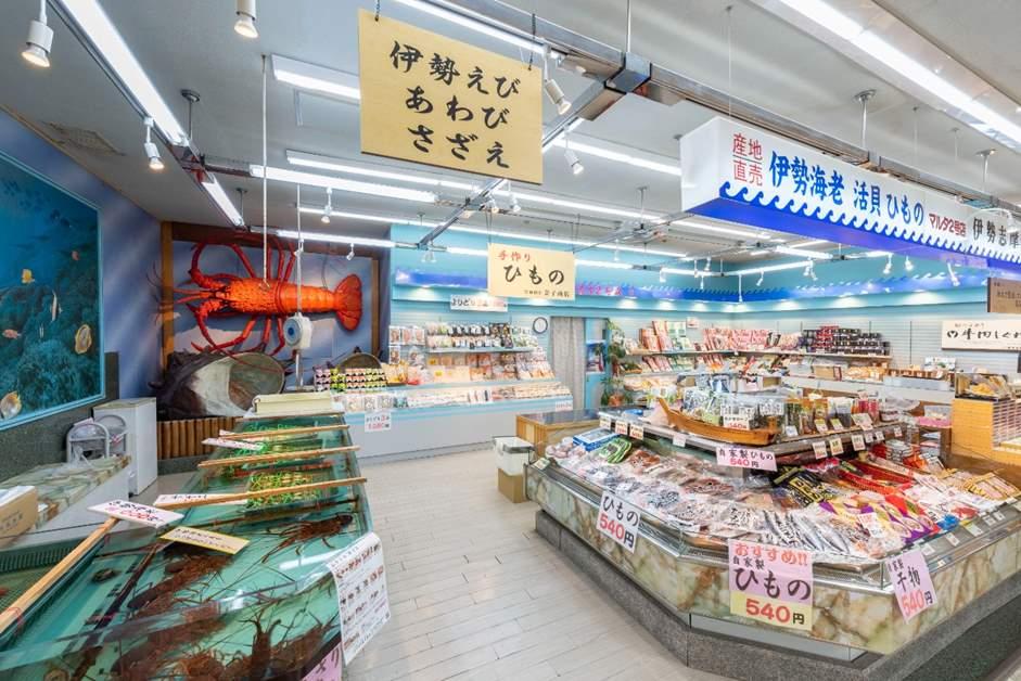 マルタ２号店-13