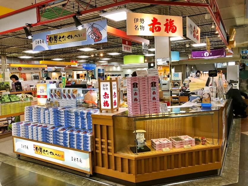 ミネルヴァ食品館-9