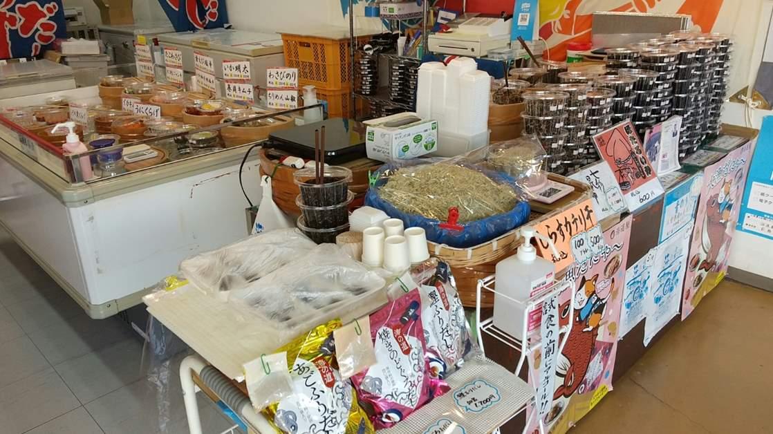 海道物産(KAIDOU PRODUCTS TRADING)伊勢志摩店-12