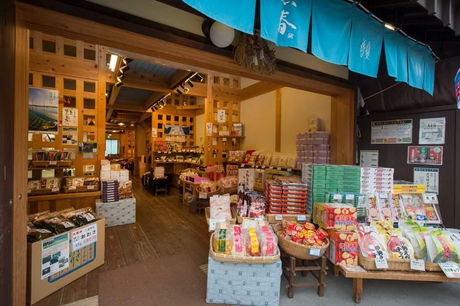 魚春五十鈴川店（おはらい町）-1