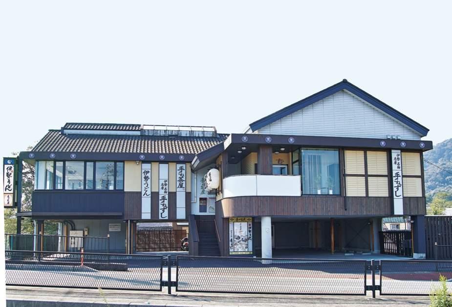 手こね茶屋本店-6