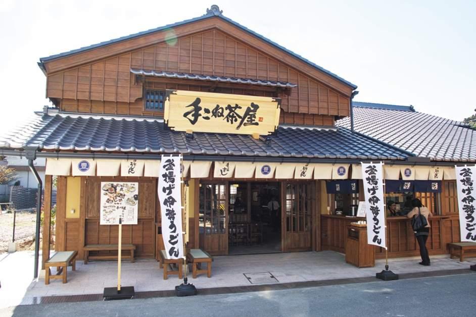 手こね茶屋おはらい町中央店（おはらい町）-1