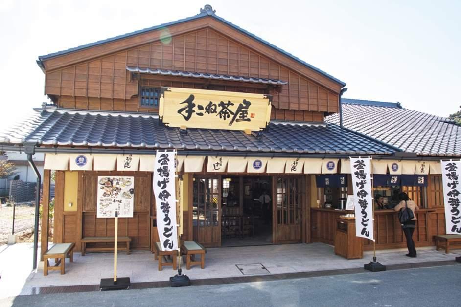 手こね茶屋おはらい町中央店（おかげ横丁）-1