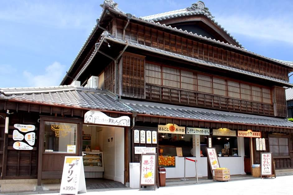 まるごと果汁店 伊勢おはらい町店-1