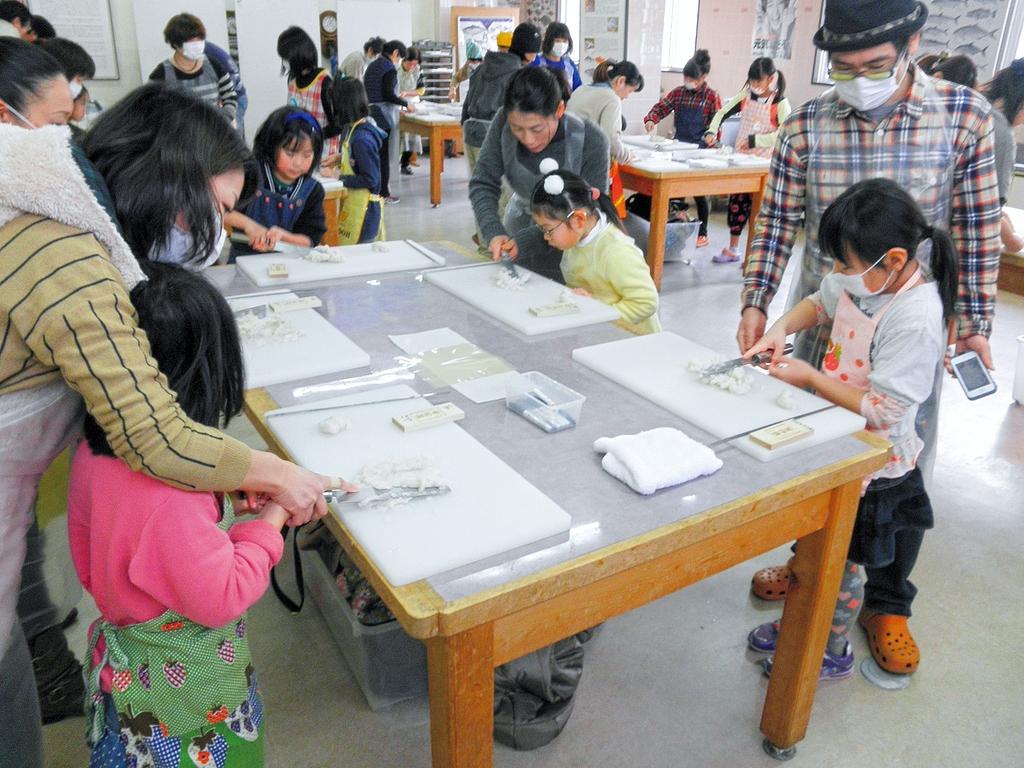 Atelier de confection de kamaboko-0