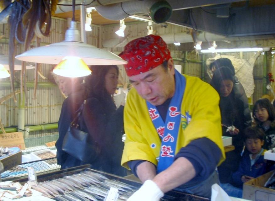 ひもの塾　伊勢本店-1