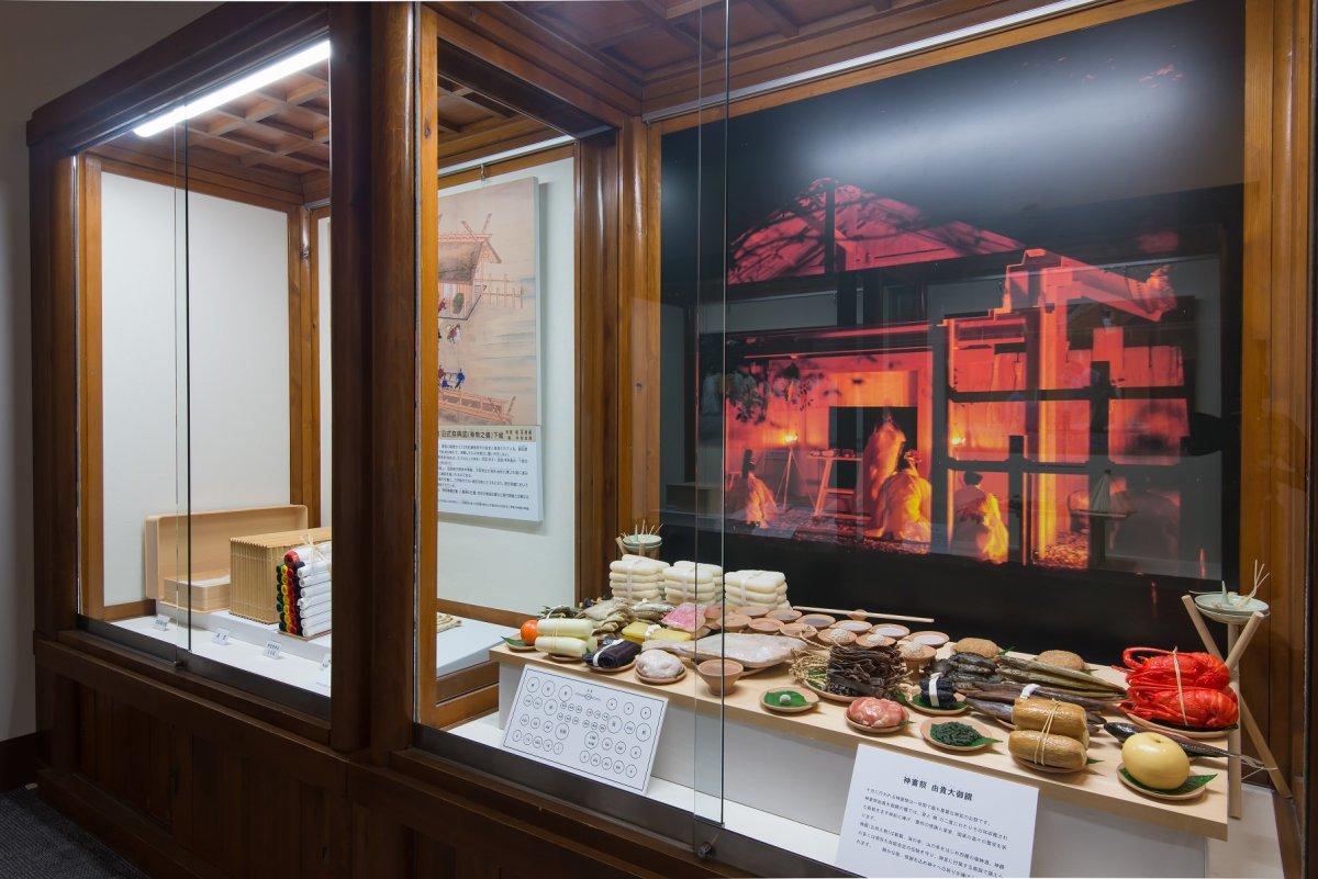 Le musée de Jingu Choko-kan (Ise)-2