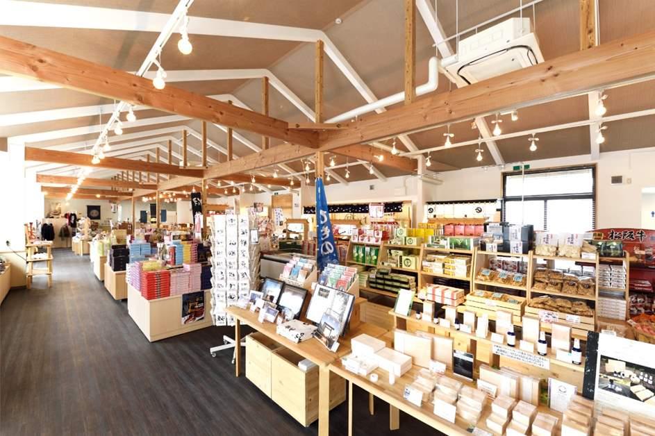 伊勢みやげ　伊勢百貨店-16