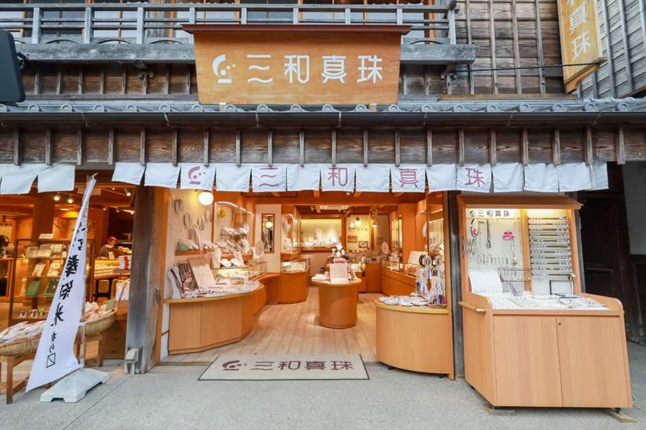 三和真珠　おはらいまち店-16