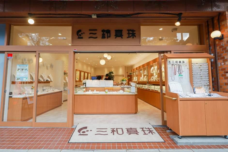 三和真珠　内宮前支店-10