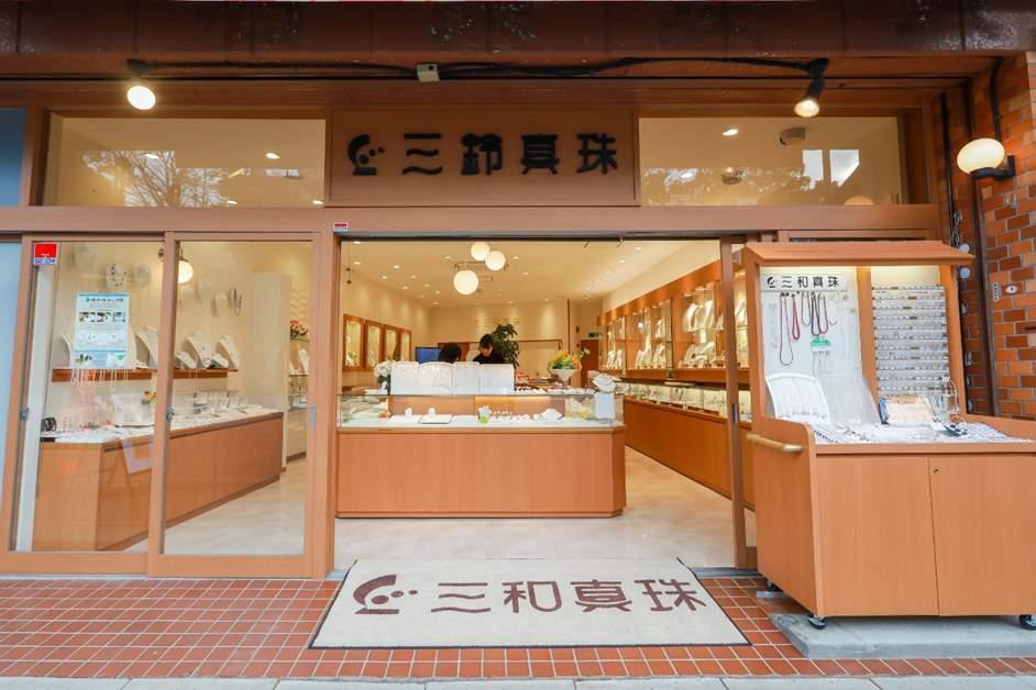 三和真珠　内宮前支店-19