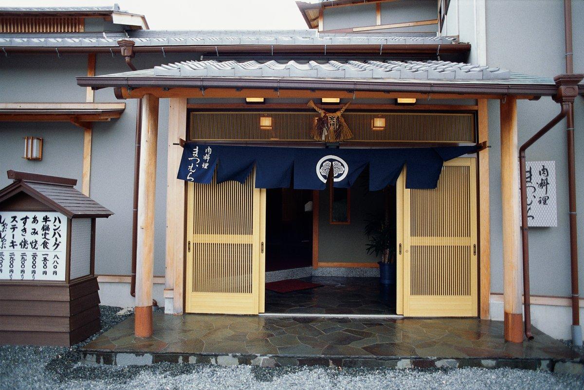 Meat Cuisine Matsumura-1