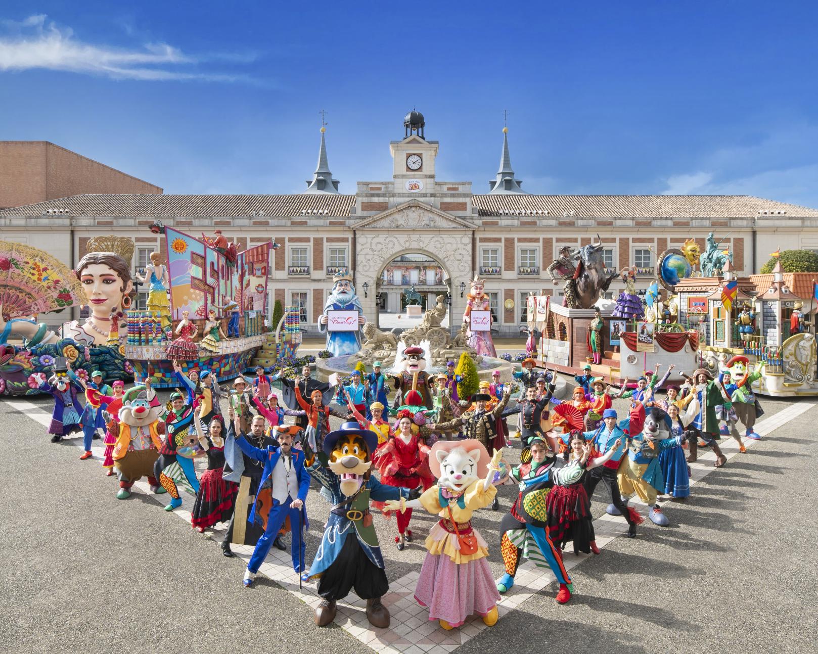 Shima Spain Village-3