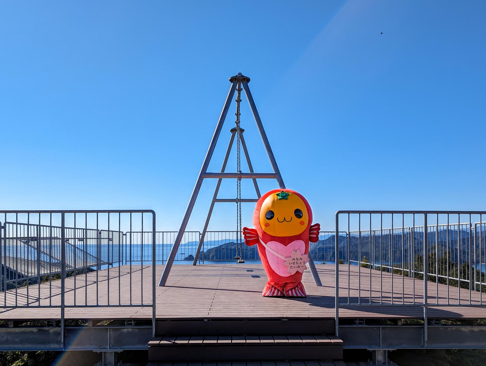 たちばな展望台 天空のブランコ（鵜倉園地）-7