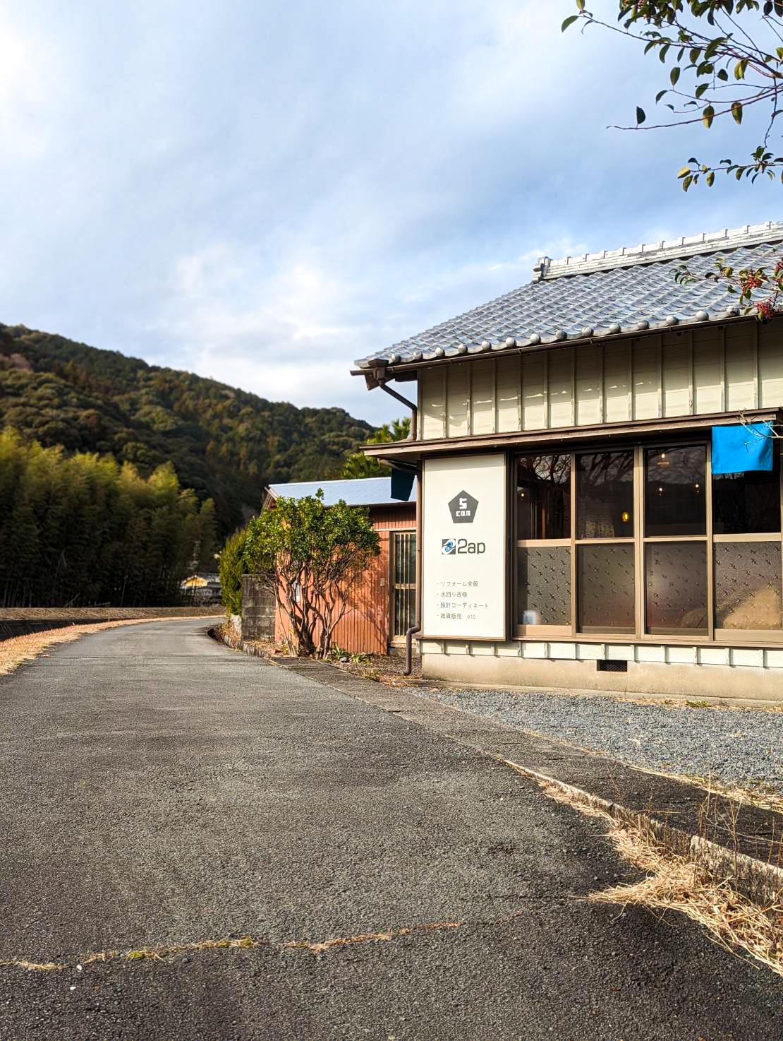 穂原の平屋 5can+2ap-3