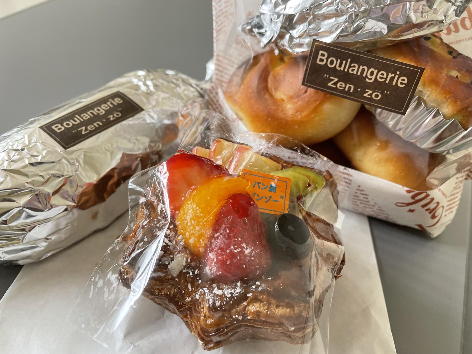 Artisan Boulangerie "Zen･zo"-6