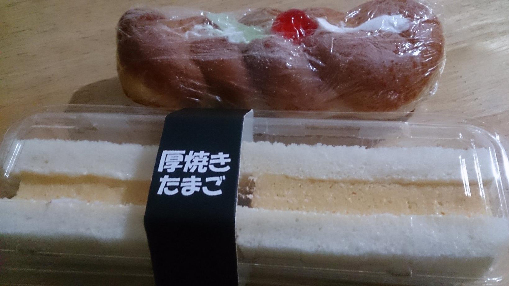 丸仙製パン　移動販売-4