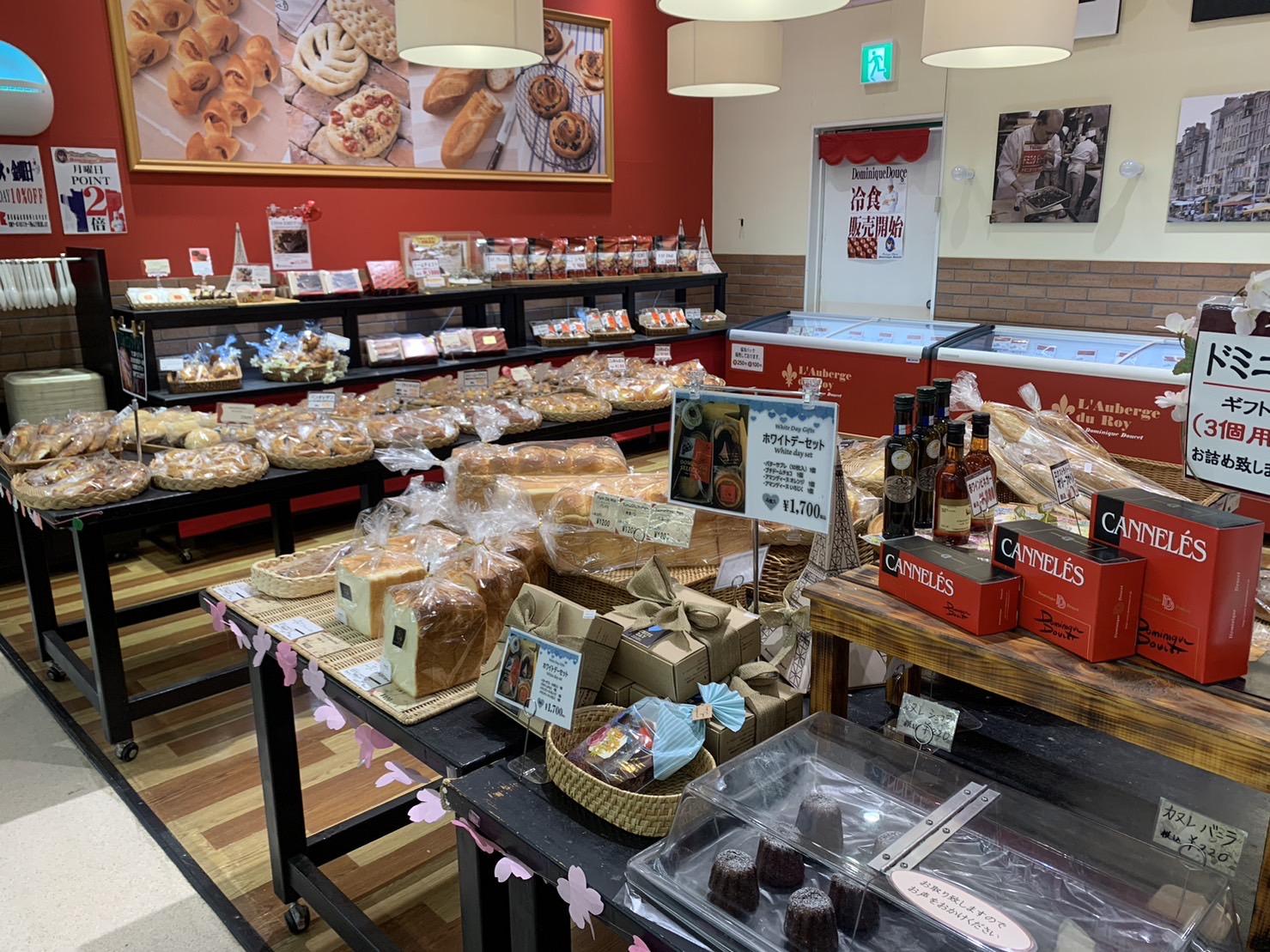 【閉店しました。】メゾンドミニクドゥーセ グッディ玉城店-12
