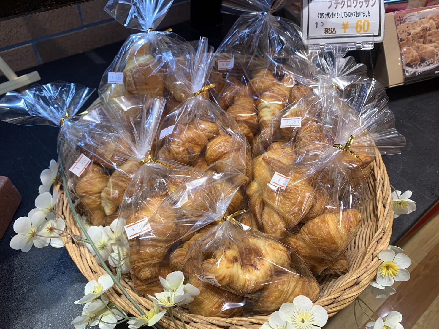 【閉店しました。】メゾンドミニクドゥーセ グッディ玉城店-6
