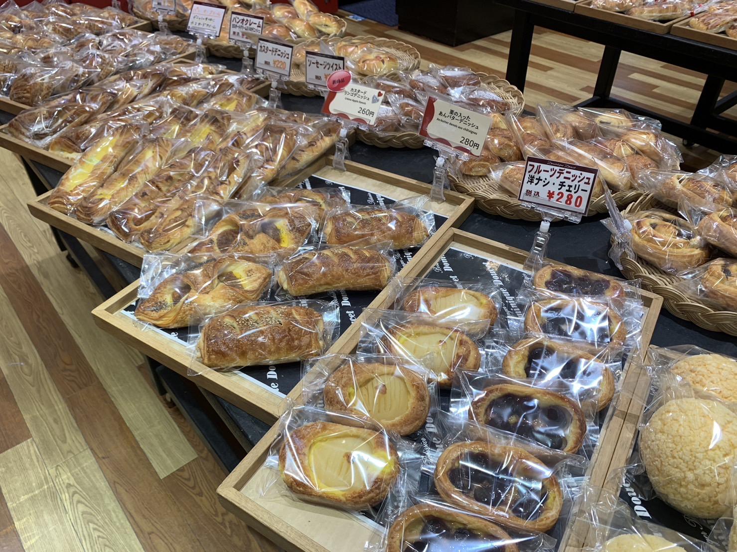 【閉店しました。】メゾンドミニクドゥーセ グッディ玉城店-7