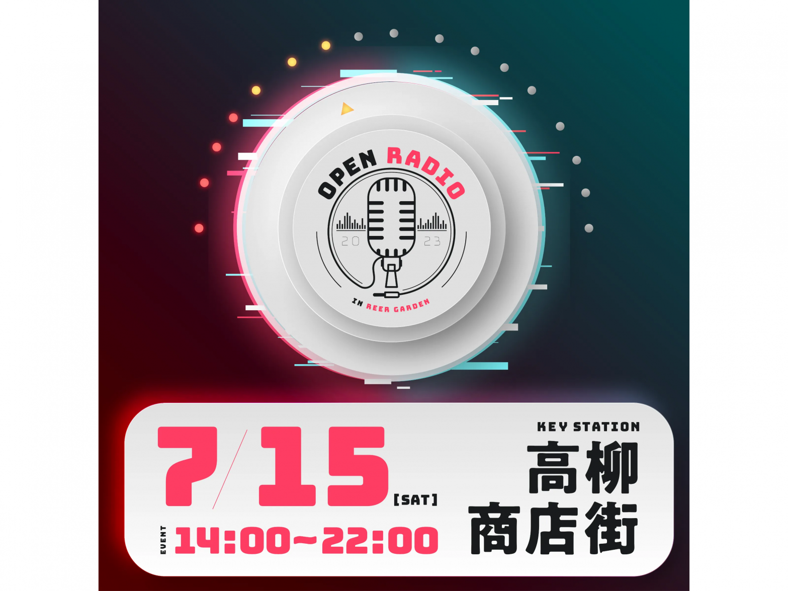 OPEN RADIO & Beer Garden 【key station高柳商店街】-0
