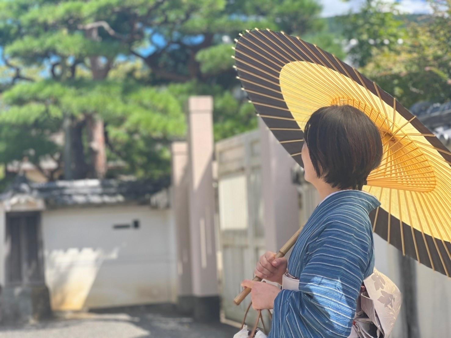 伊勢神宮 倭姫 100周年 数量限定 御朱印帳 皇大神宮 別宮 超貴重品旅行