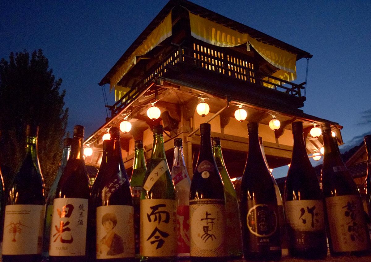 奉祝新嘗祭 第四回神恩感謝 三重新酒祭-1
